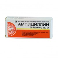 Ампицилин таблетки в бяла и червена картонена кутия