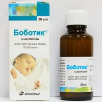 Боботик ще помогне на детето да спи спокойно