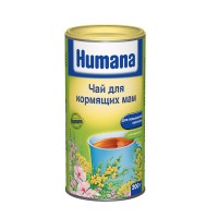 Чай за кърмачка майка Хумана