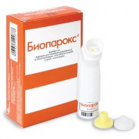 Спрей Bioparox в бяла и оранжева кутия
