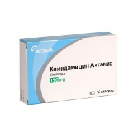 Антибиотик клиндамицин