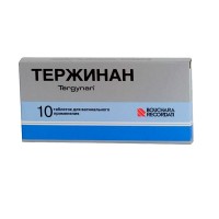 Вагинална таблетка Terjinan