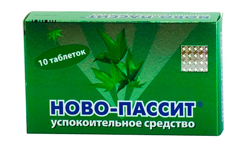 Лекарствен препарат Novo-Passit