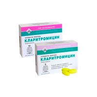 Опаковка на кларитромицин