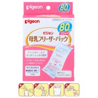 Японски стерилни опаковки за еднократна употреба с инструкция за употреба
