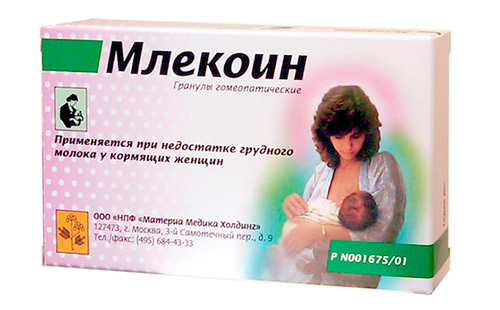 Опаковка на хомеопатично лекарство